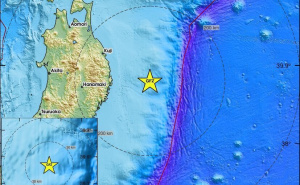 Snažan zemljotres pogodio Japan