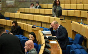 Dom naroda FBiH: Danas nastavak sjednice koja je počela - 30. oktobra