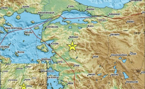 Jači zemljotres zatresao Tursku