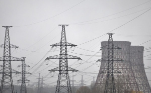 Korupcijski skandal u Ukrajini: Sedam optuženih zbog mita u energetskom sektoru