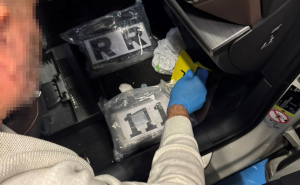 Određen pritvor trojcu koji je zbog droge "pao" na graničnom prijelazu Izačić