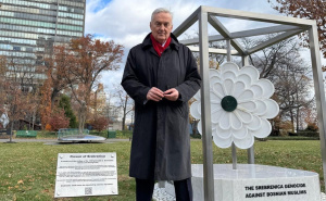 New York svjedoči sjećanju: Od 17. novembra spomenik Cvijet Srebrenice pred cijelim svijetom