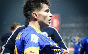 Oglasio se Esmir Bajraktarević nakon prvog gola u dresu BiH: Imao je poruku i za navijače