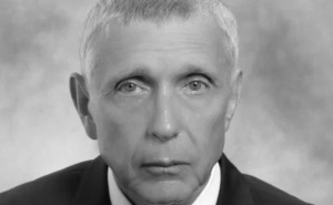 Preminuo prof. dr. Vjekoslav Gerc: "Laka Vam zemlja bosanska, profesore"