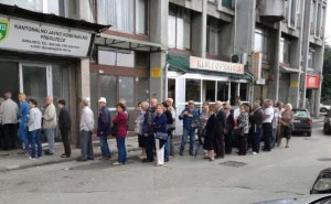 RAD poziva korisnike da izmire dug: "Ostalo je 14 dana do isteka akcije otpisa zateznih kamata"