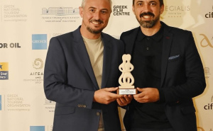 Haris Fazlagić: "Još jedan međunarodni uspjeh za Sarajevo"