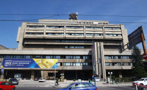 BHRT na rubu kolapsa: Dali rok nadležnima da reaguju, planiran veliki protest naredne sedmice