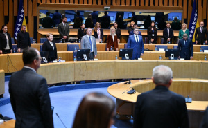 Nešto više od mjesec do 2026. godine: Dom naroda BiH konačno usvojio budžet za 2025.