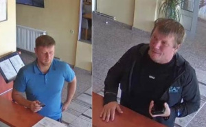 MUP traži osobe sa fotografije: Ako ih prepoznate, odmah obavijestite policiju