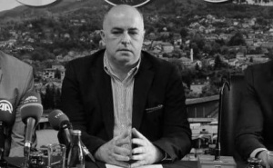 Poznat termin dženaze Smaji Karačiću