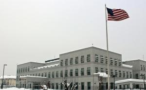 Čestitka Ambasade SAD za 25. novembar: Posvećeni smo suverenitetu i teritorijalnom integritetu BiH