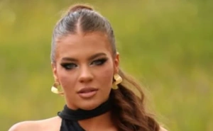 Nestala studentica iz Srbije Ana Radović prije tri dana: Policija pretražuje jezero