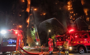 Požar nebodera u Hong Kongu pod kontrolom: Poginule najmanje 94 osobe
