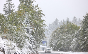 Meteorolozi u susjedstvu objavili dugoročnu prognozu: Kakva nas zima čeka?