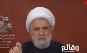 Vođa Hezbollaha ne isključuje novi rat s Izraelom: "Odabrat ćemo vrijeme za odmazdu"