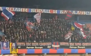 Sramotno: Navijači FK Borac uzvikivali uvredljive parole, niko od nadležnih nije reagovao