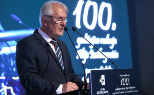 Refik Lendo: "Sretan 1. decembar – Dan Oružanih snaga Bosne i Hercegovine"