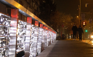 Novo Sarajevo u prazničnom ruhu: Pogledajte fotografije