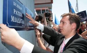 Političar iz Srbije objavio fotografije: Vučiću, gledaj ovu djecu. Ovo su žrtve vaše opsade Sarajeva