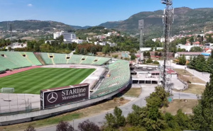 Objavljeni javni pozivi: Zamjena umjetne trave na pomoćnom stadionu na Koševu