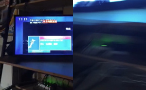 Razoran zemljotres pogodio Japan: Izdato upozorenje za cunami