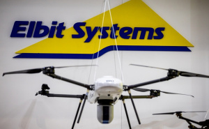 Korupcijski skandal: NATO suspendovao najveću izraelsku kompaniju za proizvodnju oružja