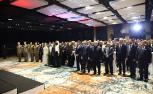 Proslava Nacionalnog dana Države Katar u BiH: Jačanje prijateljstva i saradnje