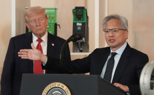 Trumpova odluka izazvala podjele: SAD odobrava Nvidiji izvoz čipova uz taksu od 25 posto