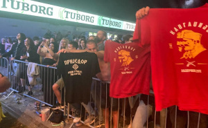 Tužilaštvo još bez odluke o maloljetniku zbog veličanja logora na muzičkom festivalu u Prijedoru