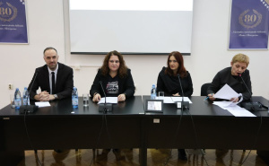 NUB BiH: Promovisan udžbenik za izučavanje bosanskog jezika kao stranog jezika