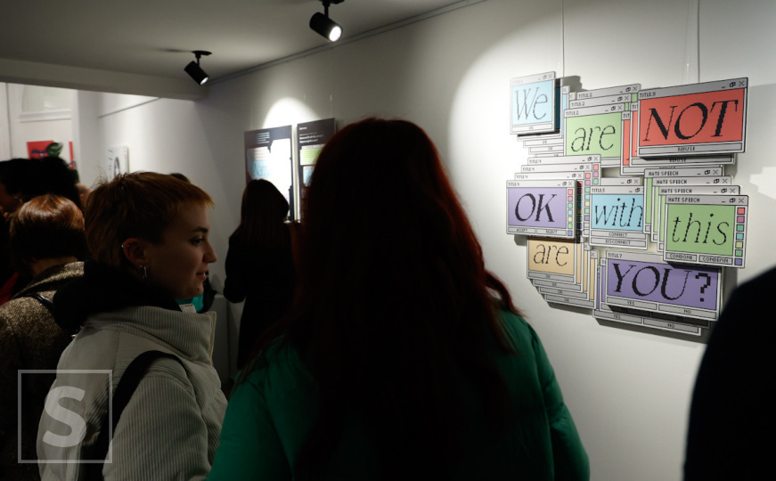 Izložba "Nama nije ovo ok, a vama?" otvorena u Europe House u Sarajevu