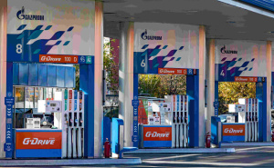 Kompanija G-Petrol BiH  demantuje informacije o zatvaranju benzinske pumpe u Ljubuškom