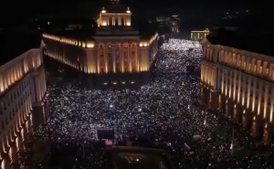 Protesti u Sofiji: Traži se ostavka Vlade Bugarske