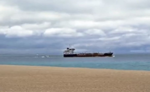 Nova eskalacija na Karibima: SAD zaplijenile venezuelanski tanker sa naftom