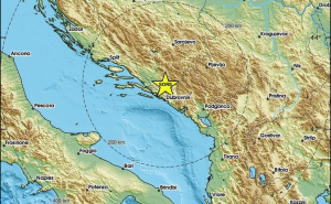 Zemljotres pogodio BiH, osjetio se i u Hrvatskoj: "Pojak"