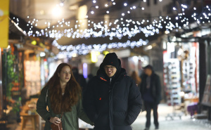 Objavljena prognoza do 26. decembra: Kakvo nas vrijeme očekuje naredne dvije sedmice?