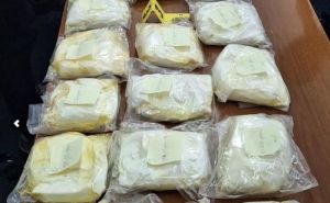 Ažuriran popis: BiH stavlja pod kontrolu smrtonosne 'designer' droge i sintetske opioide