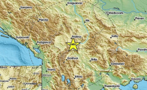 Zemoljtres pogodio Kosovo, prijavljena šteta u blizini Prištine