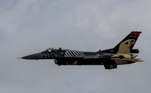 Uzbuna u Turskoj: Vojska podigla F-16 avione, oboren dron iznad Crnog mora