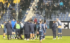 Nezadovoljstvo na Grbavici: Manijaci naredili igračima Željezničara da skinu dresove