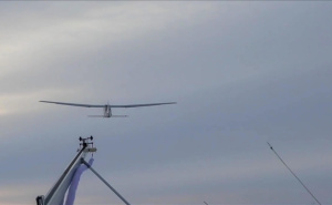 Ruski dron pao u Turskoj, oglasila se policija