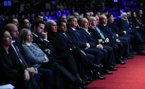 Zaimović, Uk i Zvizdić poručili studentima u Zetri: "Budite ponosni na svoje znanje"