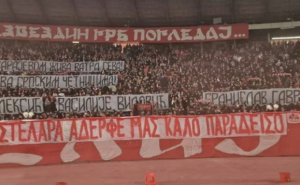 Šovinističke poruke navijača Zvezde: "Nad Sarajevom živa vatra seva, slava srpskim četnicima"