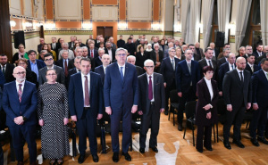 "Očuvanje istinskih vrijednosti": Svečanom akademijom u Vijećnici obilježena 33. godišnjica VKBI-ja