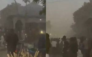 Eksplozija tokom večernje molitve u džamiji u Nigeriji: Ima mrtvih