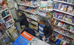 Krađa na Ilidži: Vlasnici prodavnice zamolili građane za pomoć, objavljen i video