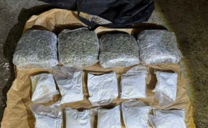 Tuzlanska policija sprovela akciju: Zaplijenjeno više od 14 kilograma droge, uhapšene dvije osobe