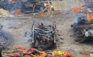 Užas u Škotskoj: Bolnica zamijenila tijela i kremirala pogrešnu osobu