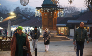 Oglasilo se ministarstvo: Ovo su neradni dani za Novu godinu