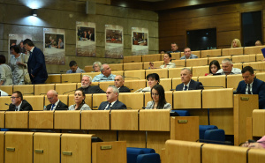 Danas sjednica Doma naroda Parlamenta FBiH